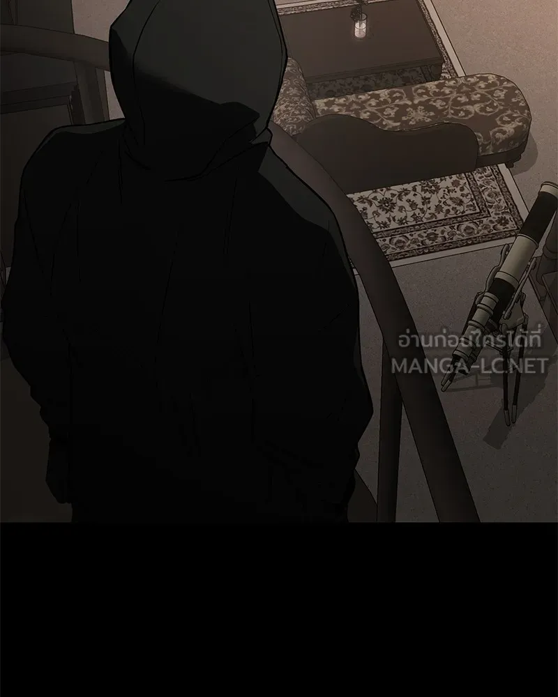 แบคXX ตอนที่ 25 รูปที่ 90