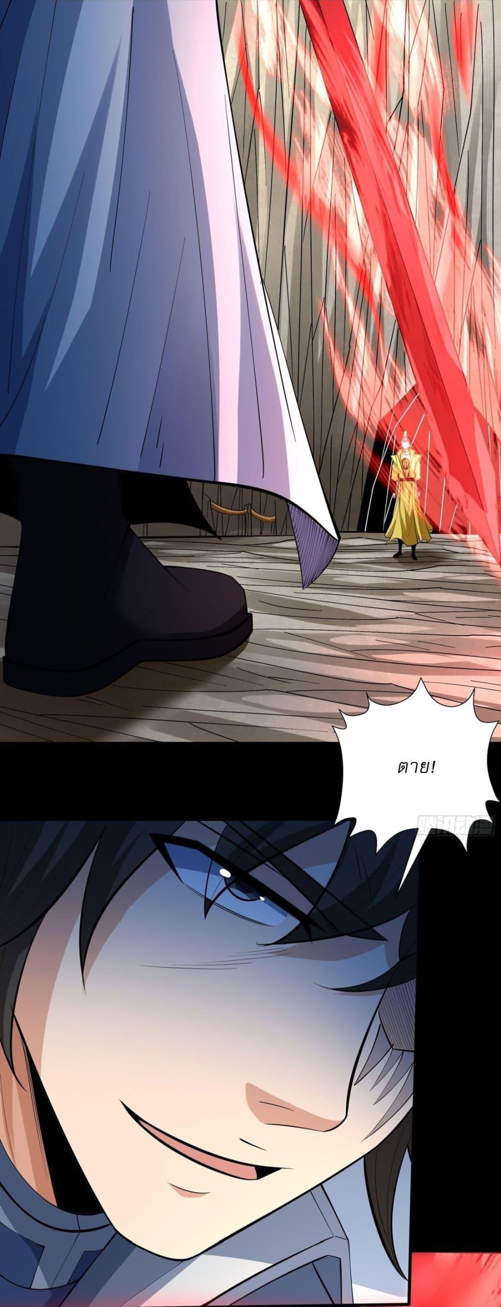 Manga-lc-com อ่านมังงะ อ่านการ์ตูน ออนไลน์ ฟรี God of Martial Arts ตอนที่ 1 2 3 4 5 6 7 8 9 10 11 12 13 14 ฟรี ไม่มีโฆษณา Manga-lc - อ่าน มังงะ อ่าน การ์ตูน ออนไลน์ อ่านมังงะ ฟรี