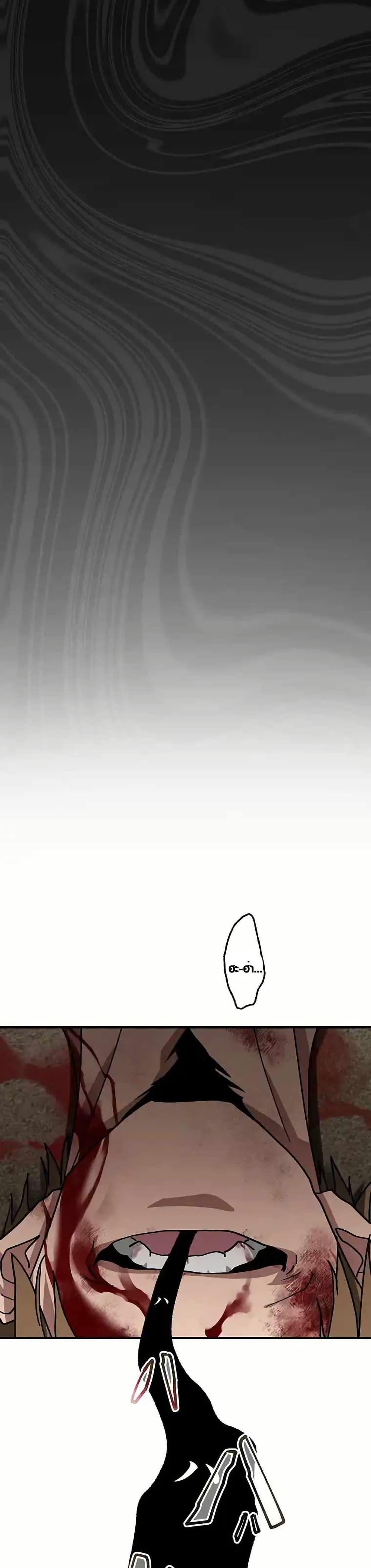 Manga-lc-com อ่านมังงะ อ่านการ์ตูน ออนไลน์ ฟรี Aristocrat’s Revenge ตอนที่ 1 2 3 4 5 6 7 8 9 10 11 12 13 14 ฟรี ไม่มีโฆษณา Manga-lc - อ่าน มังงะ อ่าน การ์ตูน ออนไลน์ อ่านมังงะ ฟรี