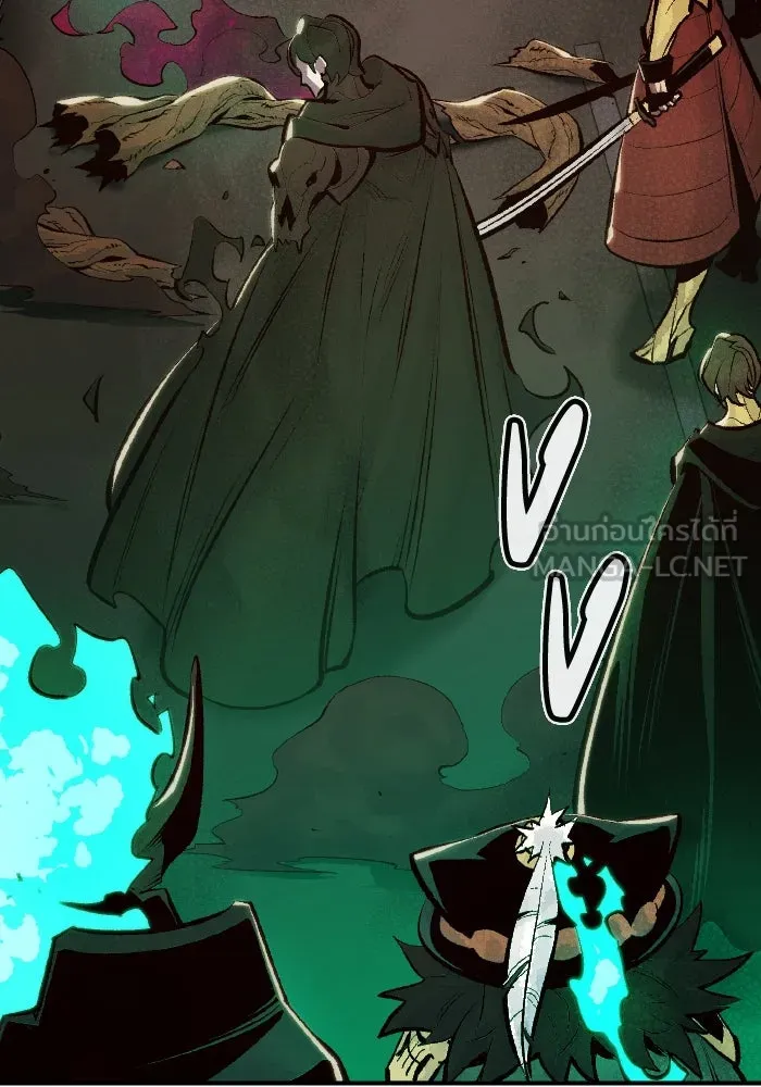 The Lone Necromancer ตอนที่ 80 รูปที่ 39