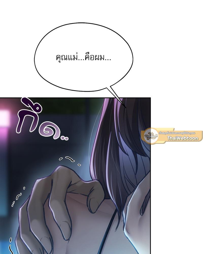 Doujin-Lc- อ่าน โดจิน มังฮวา เกาหลี ญี่ปุ่น จีน แปลไทย From Today My Favorite ตอนที่ 1 2 3 4 5 6 7 8 9 10 11 12 13 14 ฟรี ไม่มีโฆษณา อ่าน โดจิน Manhwa เกาหลี ญี่ปุ่น จีน เรามีครบ คัดมาให้เน้นๆ โดจิน 18+ รับประกันความฟินโดย  Doujin Lc