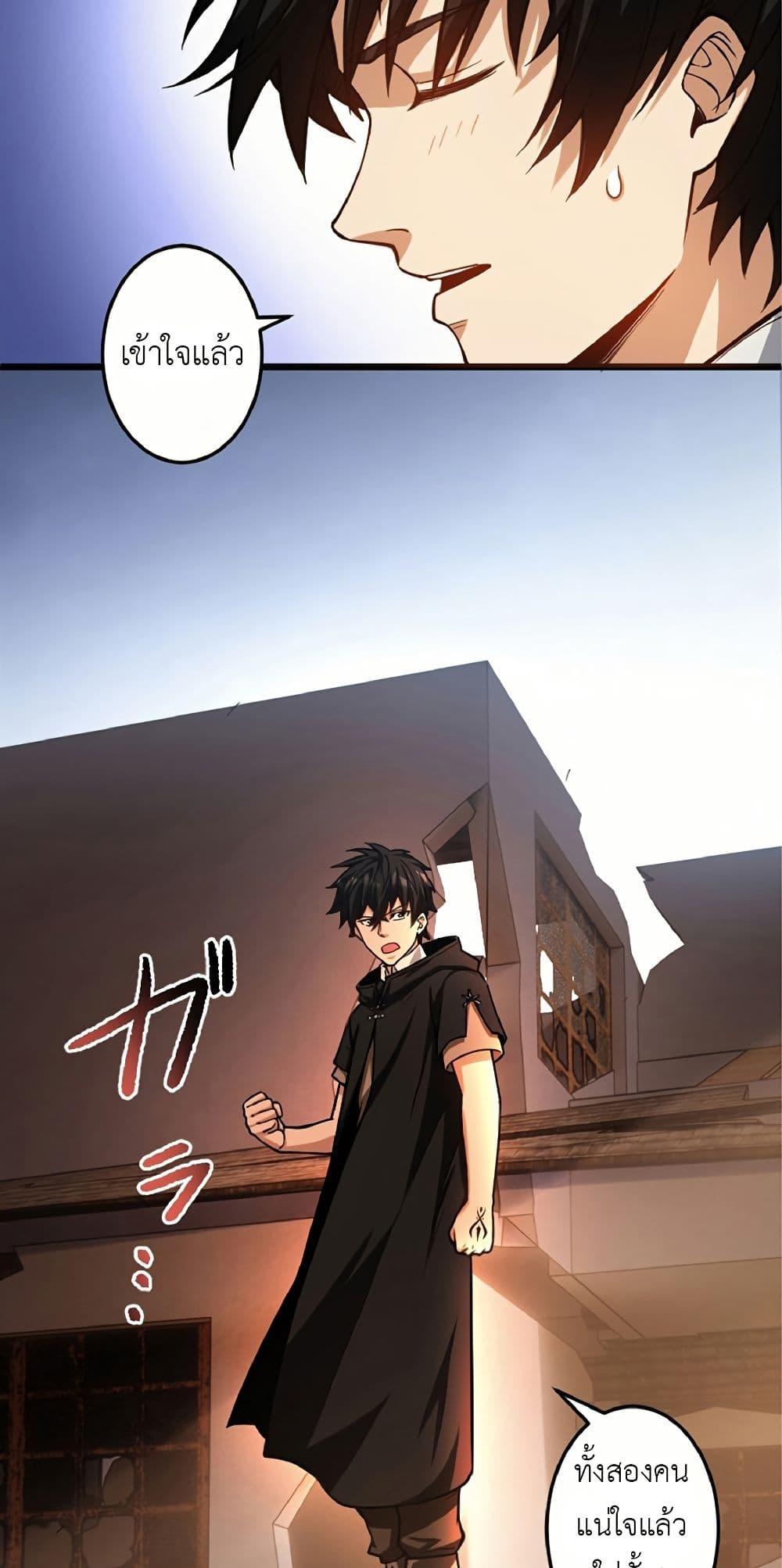 Manga-lc-com อ่านมังงะ อ่านการ์ตูน ออนไลน์ ฟรี Kiraware no Yarinaoshi ~ Yuusha ni Uragirare, Ryou Omoidatta Seijo to Inochi o Ubawareta Ore, Kako ni Modotte Subete o… ตอนที่ 1 2 3 4 5 6 7 8 9 10 11 12 13 14 ฟรี ไม่มีโฆษณา Manga-lc - อ่าน มังงะ อ่าน การ์ตูน ออนไลน์ อ่านมังงะ ฟรี