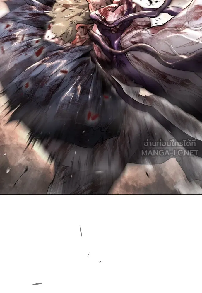 ยุคแห่งยอดมนุษย์ ตอนที่ 61 รูปที่ 87