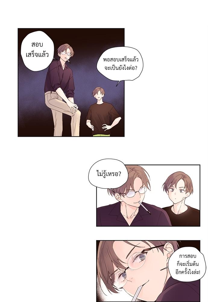 Manga-lc-com อ่านมังงะ อ่านการ์ตูน ออนไลน์ ฟรี 4 Week Lovers ตอนที่ 1 2 3 4 5 6 7 8 9 10 11 12 13 14 ฟรี ไม่มีโฆษณา Manga-lc - อ่าน มังงะ อ่าน การ์ตูน ออนไลน์ อ่านมังงะ ฟรี