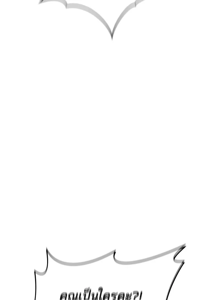 โชคชะตานำพารัก ตอนที่ 113 ผลงานเรื่องต่อไป รูปที่ 25