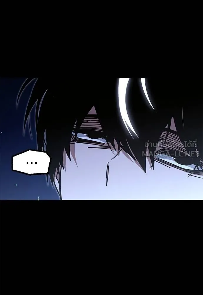 ชำแหละอะคาเดมี ตอนที่ 35 รูปที่ 152