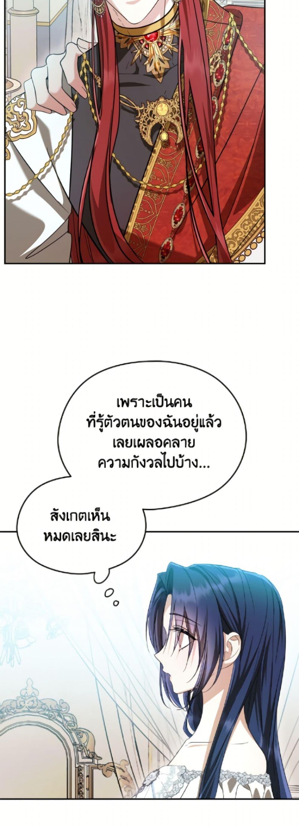 Manga-lc-com อ่านมังงะ อ่านการ์ตูน ออนไลน์ ฟรี I Don’t Want to Work! ตอนที่ 1 2 3 4 5 6 7 8 9 10 11 12 13 14 ฟรี ไม่มีโฆษณา Manga-lc - อ่าน มังงะ อ่าน การ์ตูน ออนไลน์ อ่านมังงะ ฟรี