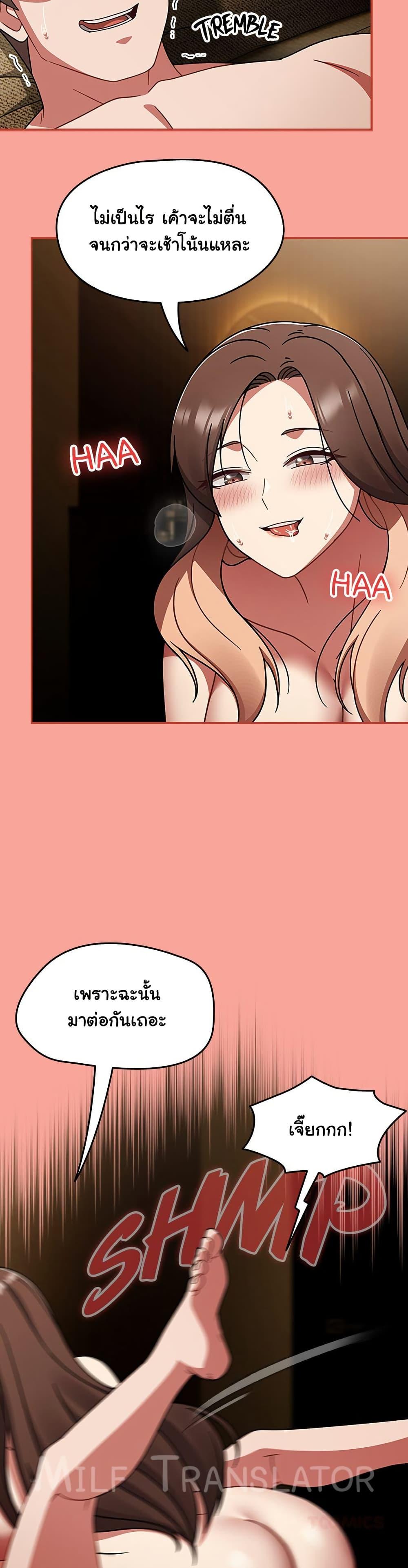 Doujin-Lc- อ่าน โดจิน มังฮวา เกาหลี ญี่ปุ่น จีน แปลไทย Ground and Pound ตอนที่ 1 2 3 4 5 6 7 8 9 10 11 12 13 14 ฟรี ไม่มีโฆษณา อ่าน โดจิน Manhwa เกาหลี ญี่ปุ่น จีน เรามีครบ คัดมาให้เน้นๆ โดจิน 18+ รับประกันความฟินโดย  Doujin Lc