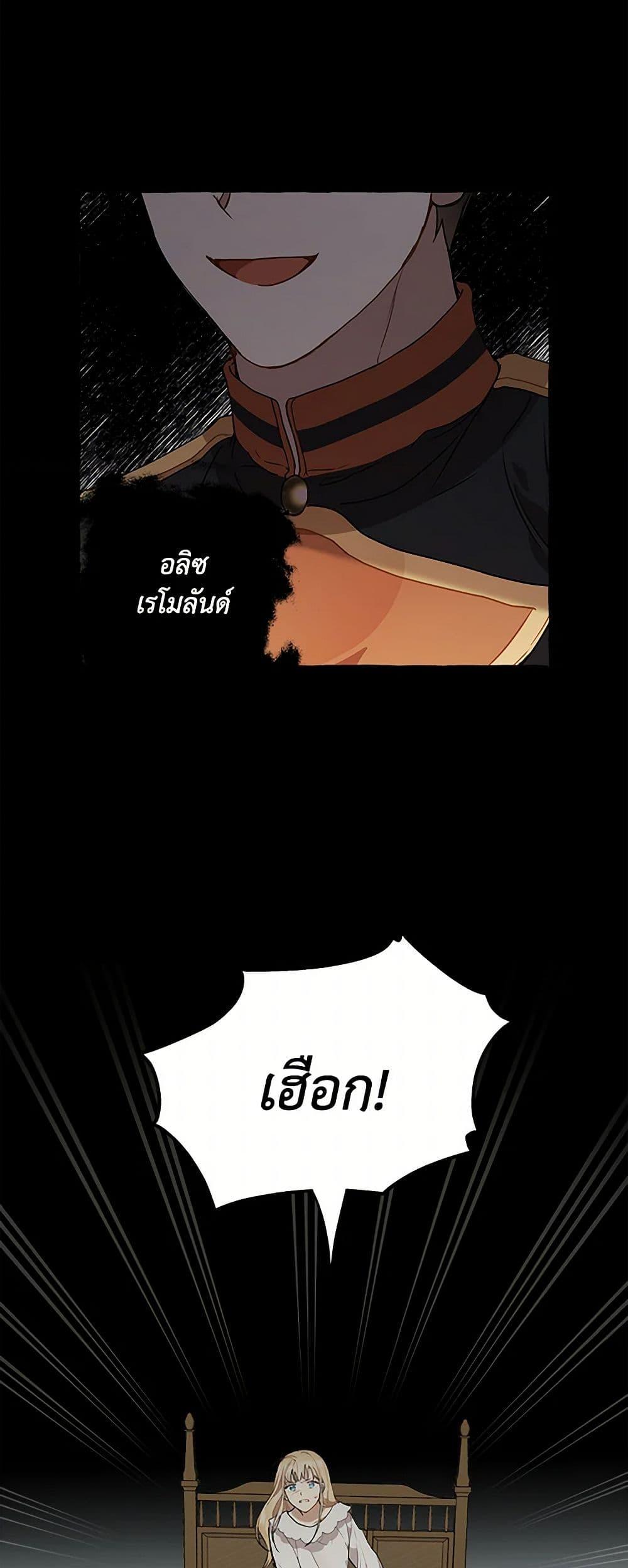 Manga-lc-com อ่านมังงะ อ่านการ์ตูน ออนไลน์ ฟรี It Was All a Mistake ตอนที่ 1 2 3 4 5 6 7 8 9 10 11 12 13 14 ฟรี ไม่มีโฆษณา Manga-lc - อ่าน มังงะ อ่าน การ์ตูน ออนไลน์ อ่านมังงะ ฟรี