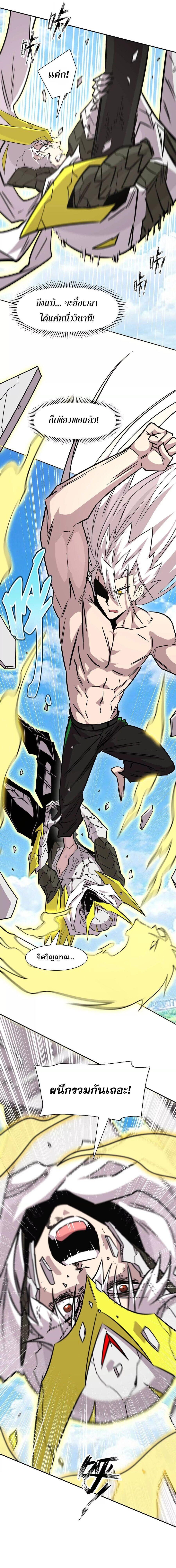 Manga-lc-com อ่านมังงะ อ่านการ์ตูน ออนไลน์ ฟรี Mr.Zombie ตอนที่ 1 2 3 4 5 6 7 8 9 10 11 12 13 14 ฟรี ไม่มีโฆษณา Manga-lc - อ่าน มังงะ อ่าน การ์ตูน ออนไลน์ อ่านมังงะ ฟรี