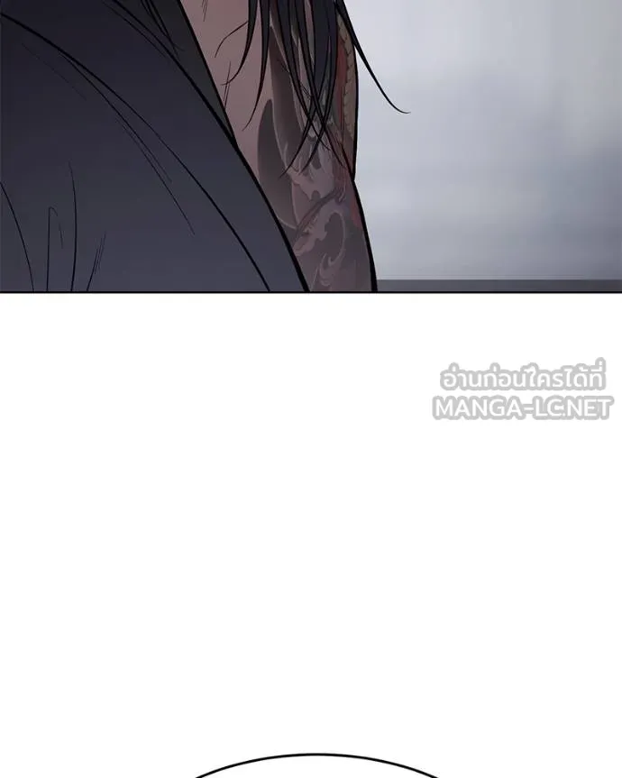 Baek XX ตอนที่ 108 รูปที่ 166