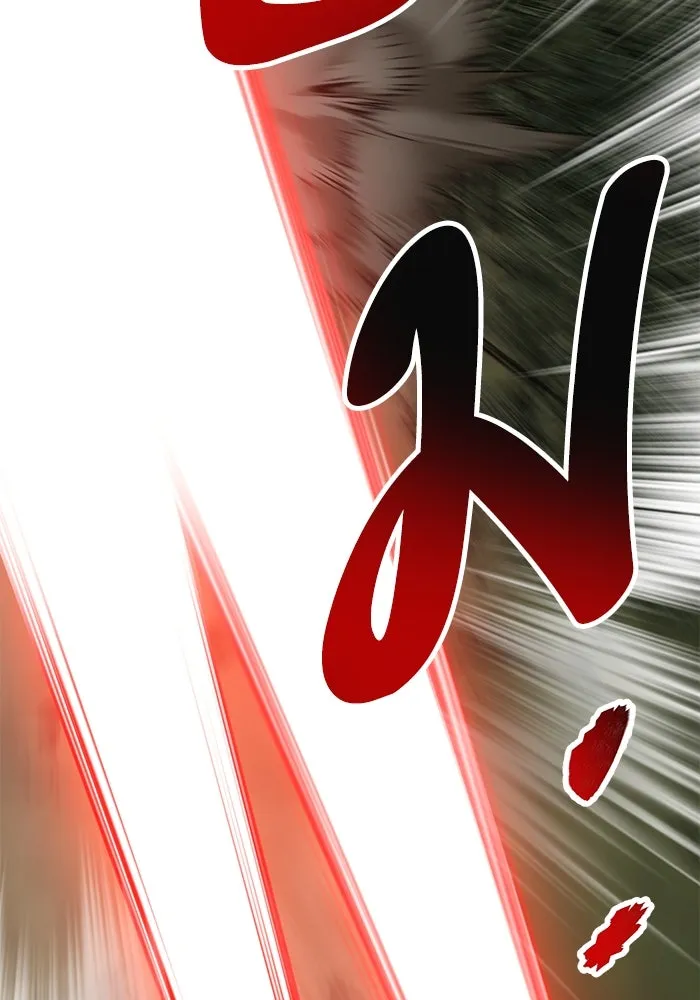 ยอดคนเลเวลทะลุ ตอนที่ 86 ราชาของเหล่าวิญญาณชั่วร้าย รูปที่ 76