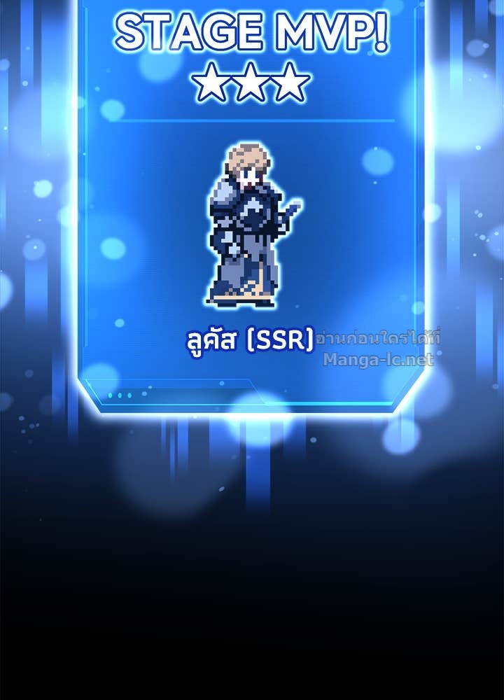 Doujin-Lc- อ่าน โดจิน มังฮวา เกาหลี ญี่ปุ่น จีน แปลไทย ผู้พิชิตเกมป้องกันฐาน ตอนที่ 1 2 3 4 5 6 7 8 9 10 11 12 13 14 ฟรี ไม่มีโฆษณา อ่าน โดจิน Manhwa เกาหลี ญี่ปุ่น จีน เรามีครบ คัดมาให้เน้นๆ โดจิน 18+ รับประกันความฟินโดย Doujin Lc