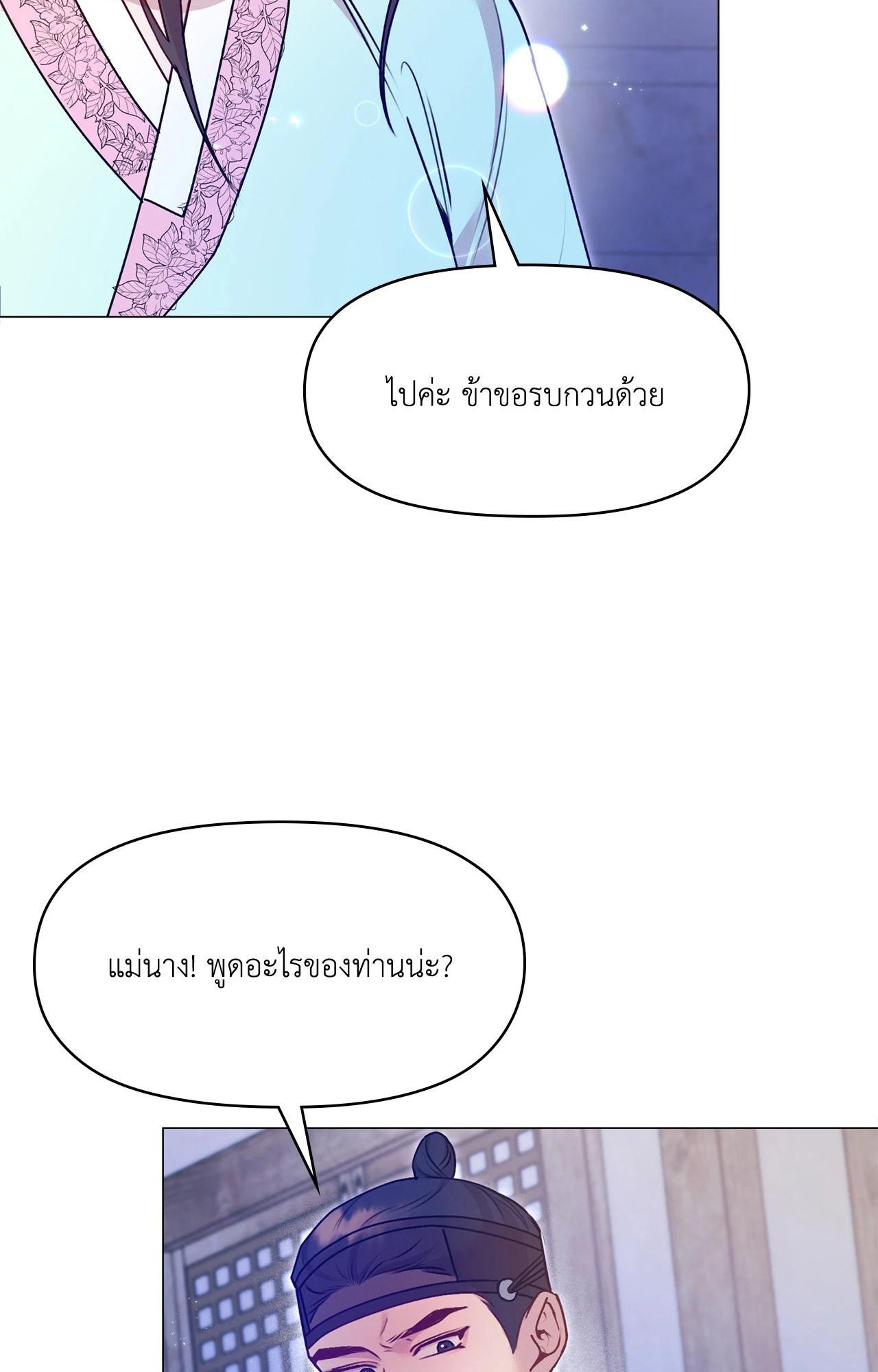 Doujin-Lc- อ่าน โดจิน มังฮวา เกาหลี ญี่ปุ่น จีน แปลไทย ดวงร้าย-ชะตารัก ตอนที่ 1 2 3 4 5 6 7 8 9 10 11 12 13 14 ฟรี ไม่มีโฆษณา อ่าน โดจิน Manhwa เกาหลี ญี่ปุ่น จีน เรามีครบ คัดมาให้เน้นๆ โดจิน 18+ รับประกันความฟินโดย  Doujin Lc