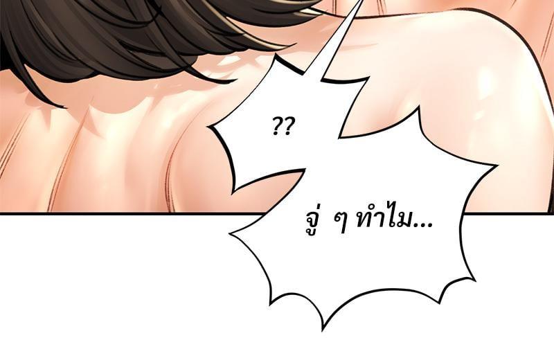 Doujin-Lc- อ่าน โดจิน มังฮวา เกาหลี ญี่ปุ่น จีน แปลไทย Herbal Love Story ตอนที่ 1 2 3 4 5 6 7 8 9 10 11 12 13 14 ฟรี ไม่มีโฆษณา อ่าน โดจิน Manhwa เกาหลี ญี่ปุ่น จีน เรามีครบ คัดมาให้เน้นๆ โดจิน 18+ รับประกันความฟินโดย  Doujin Lc
