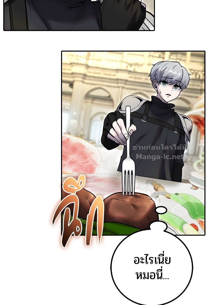 Doujin-Lc- อ่าน โดจิน มังฮวา เกาหลี ญี่ปุ่น จีน แปลไทย แกร่งเกินผู้กล้า แต่ซ่าไม่ได้ ตอนที่ 1 2 3 4 5 6 7 8 9 10 11 12 13 14 ฟรี ไม่มีโฆษณา อ่าน โดจิน Manhwa เกาหลี ญี่ปุ่น จีน เรามีครบ คัดมาให้เน้นๆ โดจิน 18+ รับประกันความฟินโดย Doujin Lc