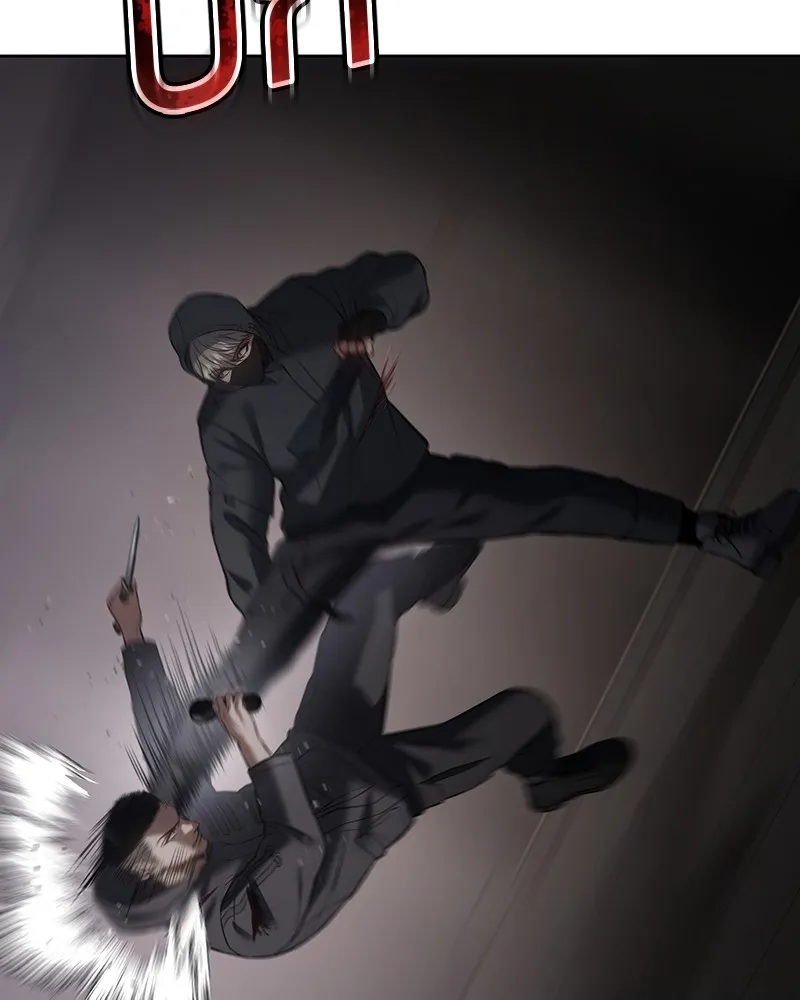 แบคXX ตอนที่ 75 รูปที่ 70