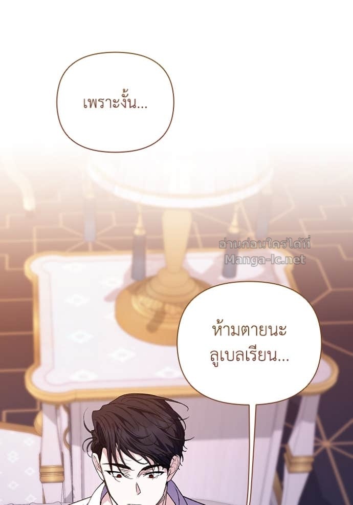 Doujin-Lc- อ่าน โดจิน มังฮวา เกาหลี ญี่ปุ่น จีน แปลไทย คิดว่าการบิดเบือนต้นฉบับ มันทำได้ง่าย ๆ หรือไง ตอนที่ 1 2 3 4 5 6 7 8 9 10 11 12 13 14 ฟรี ไม่มีโฆษณา อ่าน โดจิน Manhwa เกาหลี ญี่ปุ่น จีน เรามีครบ คัดมาให้เน้นๆ โดจิน 18+ รับประกันความฟินโดย Doujin Lc