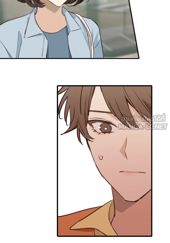 ฉันเปล่าร้องไห้ซะหน่อย ตอนที่ 52 รูปที่ 12