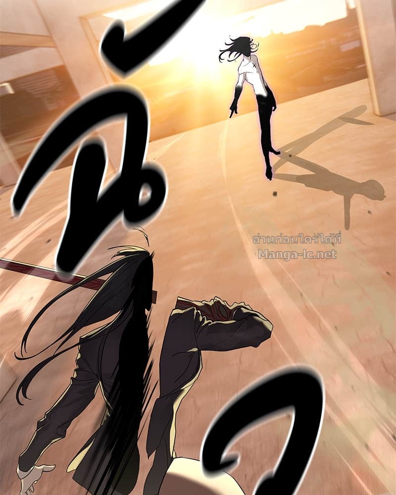 Doujin-Lc- อ่าน โดจิน มังฮวา เกาหลี ญี่ปุ่น จีน แปลไทย ข้าราชการพิเศษ ตอนที่ 1 2 3 4 5 6 7 8 9 10 11 12 13 14 ฟรี ไม่มีโฆษณา อ่าน โดจิน Manhwa เกาหลี ญี่ปุ่น จีน เรามีครบ คัดมาให้เน้นๆ โดจิน 18+ รับประกันความฟินโดย Doujin Lc