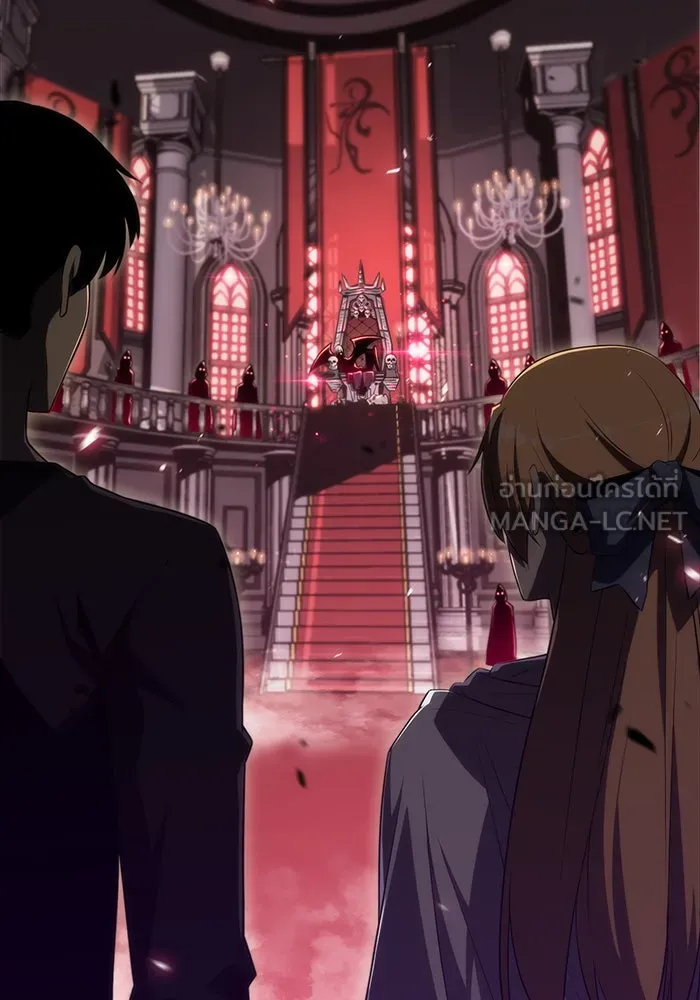 ผู้เล่นหน้าใหม่เลเวลแมกซ์ ตอนที่ 21 เจ้าของพระระเบียงที่เสื่อมโทรม รูปที่ 102