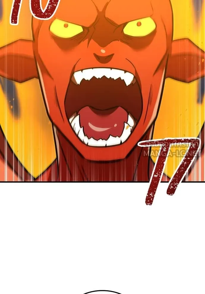 v ตอนที่ 88 รูปที่ 152