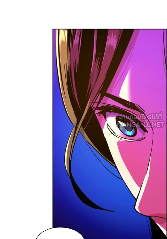 พี่ชายสายบอดี้การ์ด ตอนที่ 73 รูปที่ 81