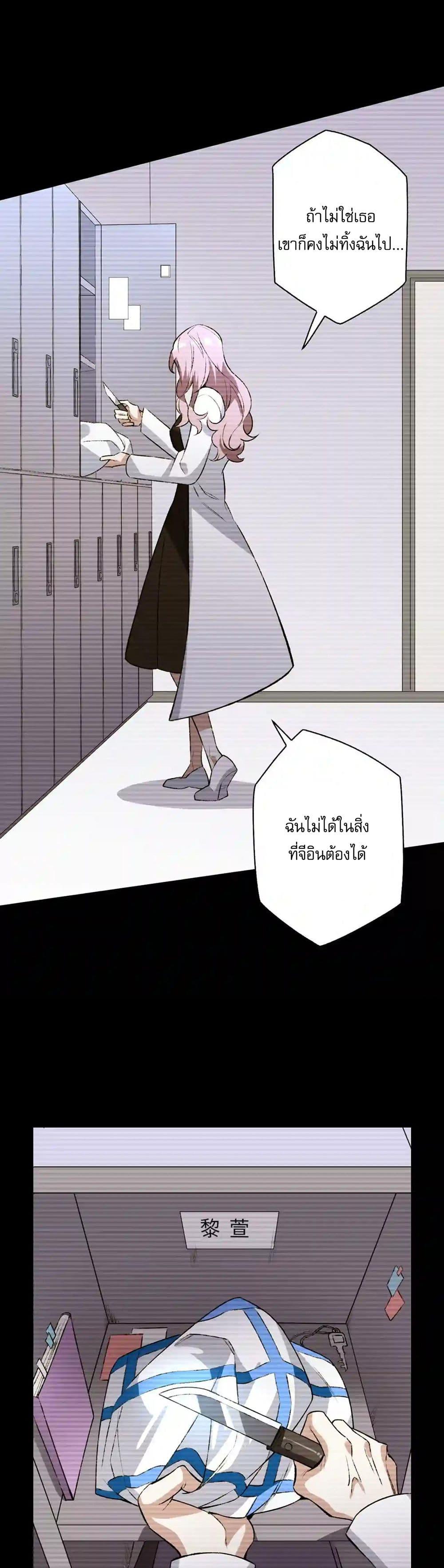 Manga-lc-com อ่านมังงะ อ่านการ์ตูน ออนไลน์ ฟรี An Hai Ji Yuan ตอนที่ 1 2 3 4 5 6 7 8 9 10 11 12 13 14 ฟรี ไม่มีโฆษณา Manga-lc - อ่าน มังงะ อ่าน การ์ตูน ออนไลน์ อ่านมังงะ ฟรี