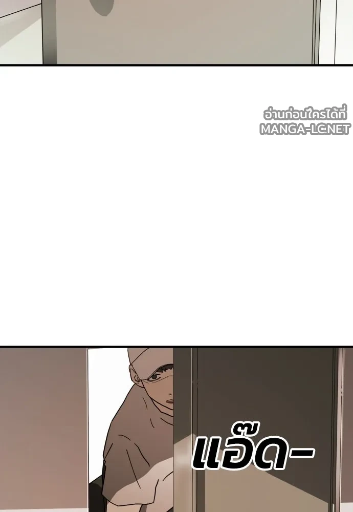 Manga-lc-com อ่านมังงะ อ่านการ์ตูน ออนไลน์ ฟรี วันดีคืนดี โซลก็ ตอนที่ 1 2 3 4 5 6 7 8 9 10 11 12 13 14 ฟรี ไม่มีโฆษณา Manga-lc - อ่าน มังงะ อ่าน การ์ตูน ออนไลน์ อ่านมังงะ ฟรี