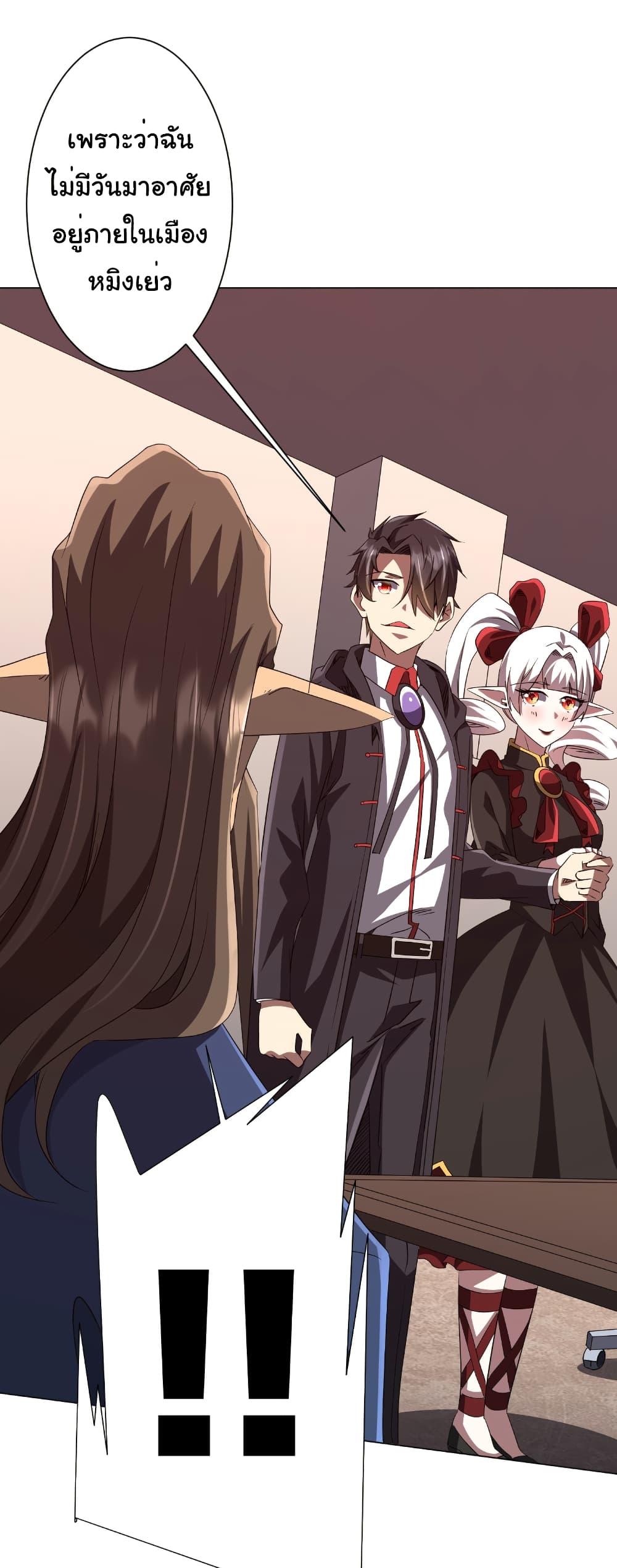 Manga-lc-com อ่านมังงะ อ่านการ์ตูน ออนไลน์ ฟรี Start with Trillions of Coins ตอนที่ 1 2 3 4 5 6 7 8 9 10 11 12 13 14 ฟรี ไม่มีโฆษณา Manga-lc - อ่าน มังงะ อ่าน การ์ตูน ออนไลน์ อ่านมังงะ ฟรี