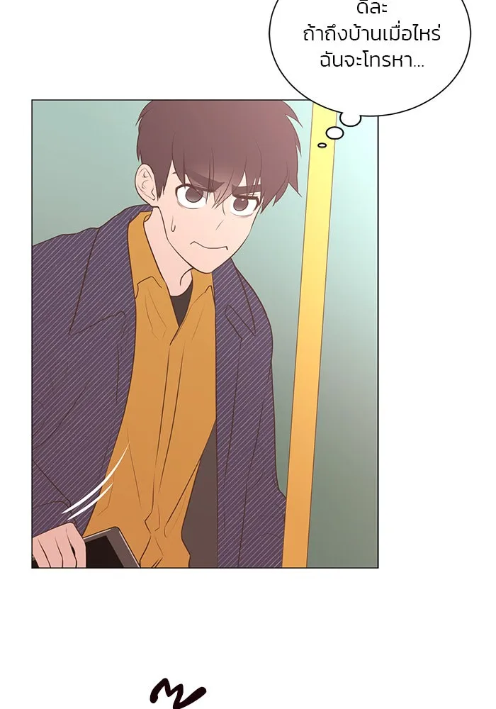 อย่าล้อเล่นกับหัวใจ ตอนที่ 79 รูปที่ 23