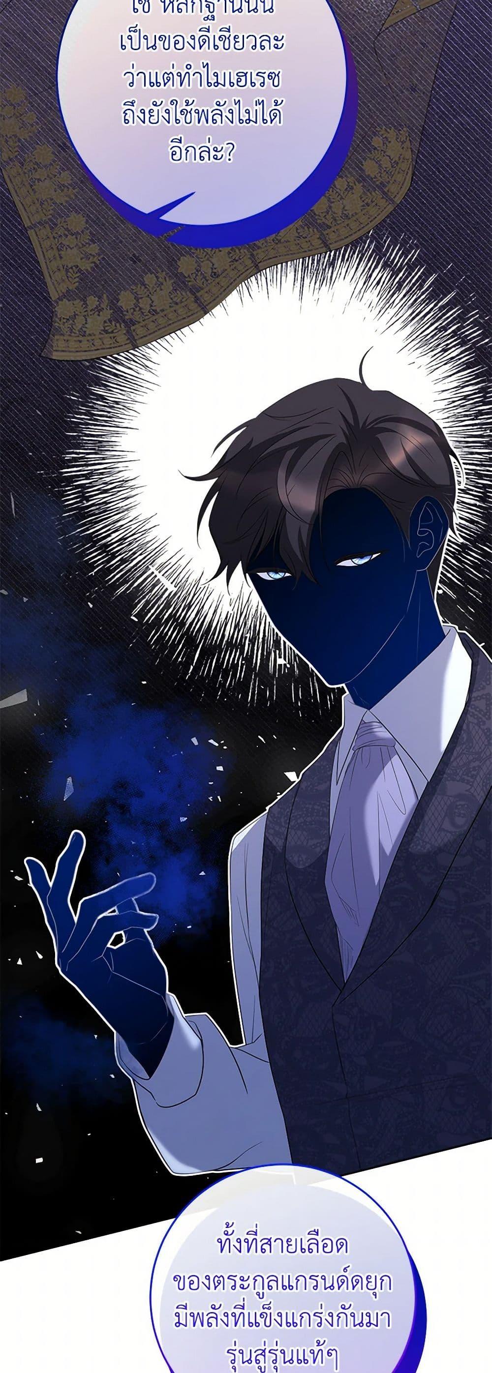 Manga-lc-com อ่านมังงะ อ่านการ์ตูน ออนไลน์ ฟรี Saved by Crazy Stepfather! ตอนที่ 1 2 3 4 5 6 7 8 9 10 11 12 13 14 ฟรี ไม่มีโฆษณา Manga-lc - อ่าน มังงะ อ่าน การ์ตูน ออนไลน์ อ่านมังงะ ฟรี