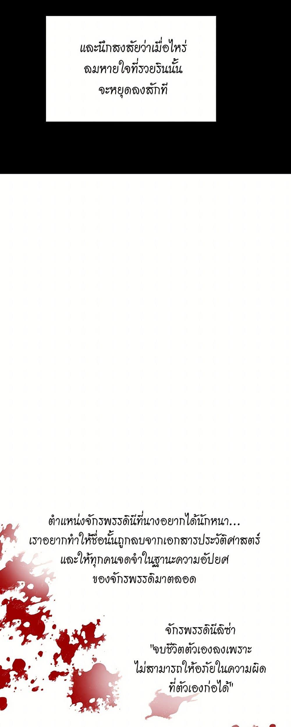 Manga-lc-com อ่านมังงะ อ่านการ์ตูน ออนไลน์ ฟรี Iris – The Lady and Her Smartphone ตอนที่ 1 2 3 4 5 6 7 8 9 10 11 12 13 14 ฟรี ไม่มีโฆษณา Manga-lc - อ่าน มังงะ อ่าน การ์ตูน ออนไลน์ อ่านมังงะ ฟรี