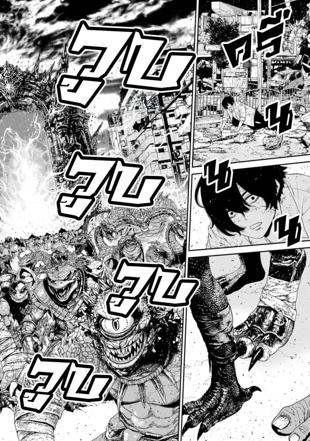 Manga-lc-com อ่านมังงะ อ่านการ์ตูน ออนไลน์ ฟรี Dungeon de Tatakaitsuzukete 20-nen no Doutei Yuusha, Chijou ni Modottara Danjoubi 11000 no Sekai Datta ตอนที่ 1 2 3 4 5 6 7 8 9 10 11 12 13 14 ฟรี ไม่มีโฆษณา Manga-lc - อ่าน มังงะ อ่าน การ์ตูน ออนไลน์ อ่านมังงะ ฟรี