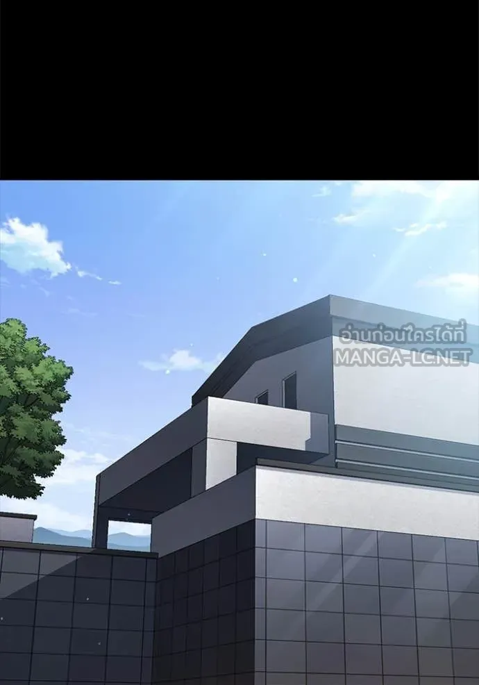 มหาสงครามคนแกร่ง ตอนที่ 52 รูปที่ 153