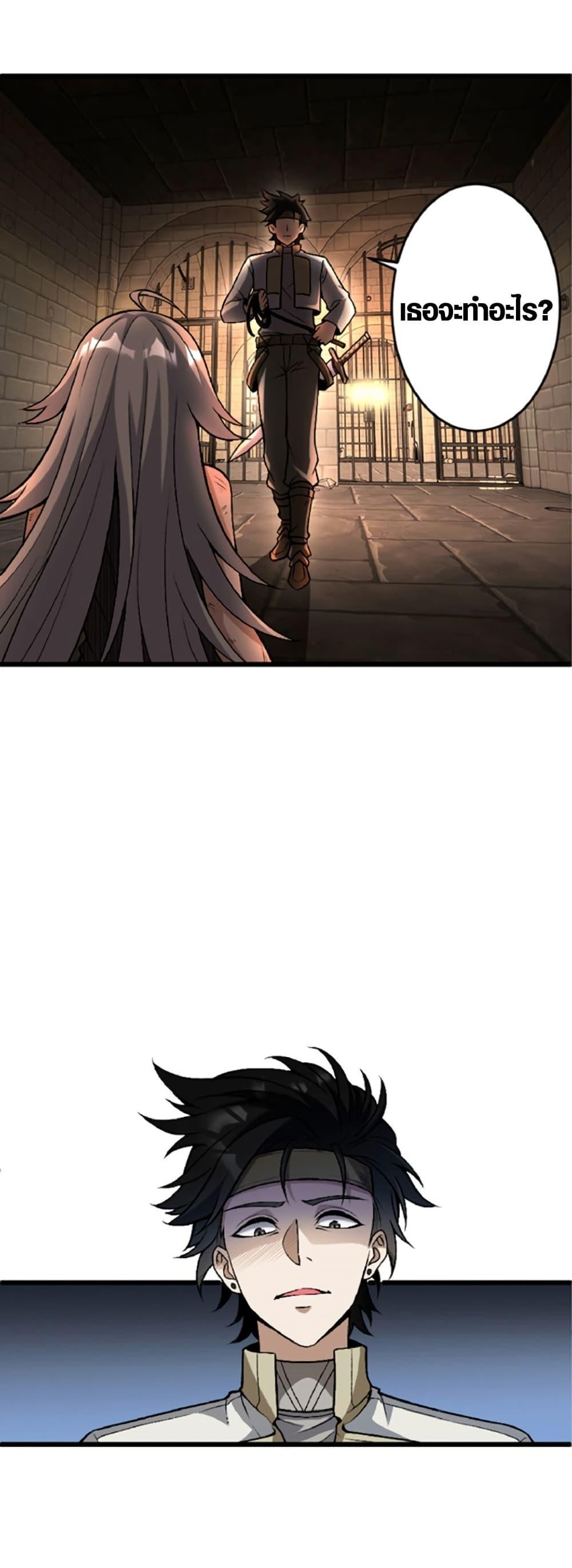 Manga-lc-com อ่านมังงะ อ่านการ์ตูน ออนไลน์ ฟรี The Hated Black Mage Returns ตอนที่ 1 2 3 4 5 6 7 8 9 10 11 12 13 14 ฟรี ไม่มีโฆษณา Manga-lc - อ่าน มังงะ อ่าน การ์ตูน ออนไลน์ อ่านมังงะ ฟรี