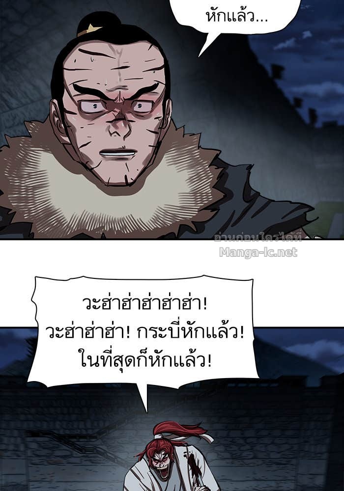 Doujin-Lc- อ่าน โดจิน มังฮวา เกาหลี ญี่ปุ่น จีน แปลไทย องครักษ์แห่งอัครสกุลจาง ตอนที่ 1 2 3 4 5 6 7 8 9 10 11 12 13 14 ฟรี ไม่มีโฆษณา อ่าน โดจิน Manhwa เกาหลี ญี่ปุ่น จีน เรามีครบ คัดมาให้เน้นๆ โดจิน 18+ รับประกันความฟินโดย Doujin Lc