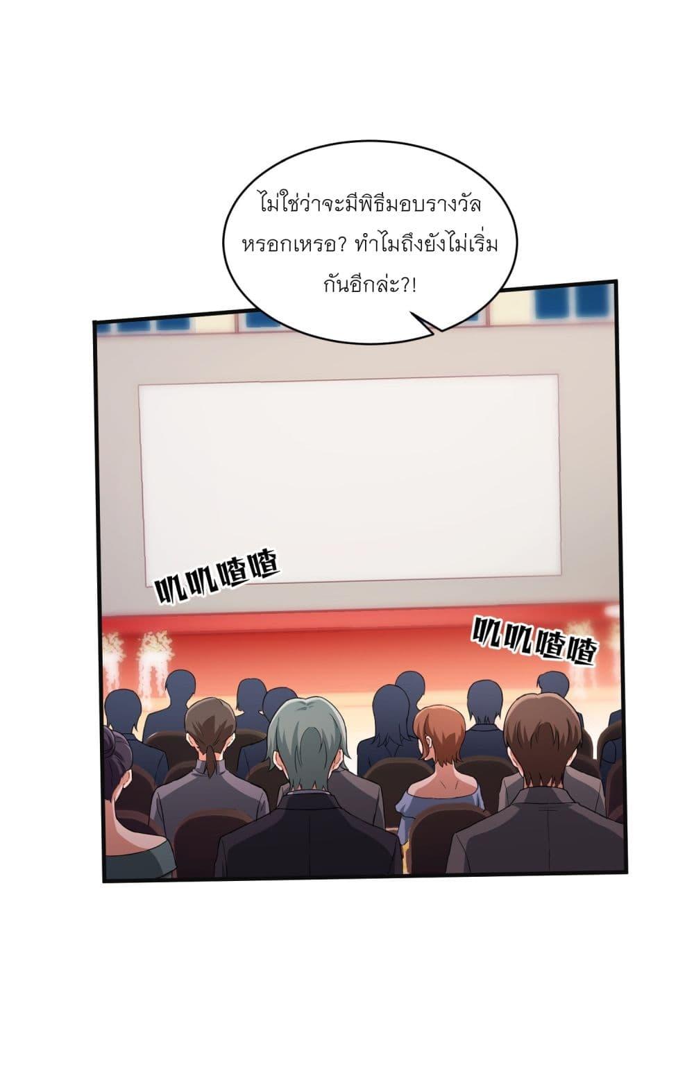 Manga-lc-com อ่านมังงะ อ่านการ์ตูน ออนไลน์ ฟรี Became a Billionaire After Dog Licking Improperly ตอนที่ 1 2 3 4 5 6 7 8 9 10 11 12 13 14 ฟรี ไม่มีโฆษณา Manga-lc - อ่าน มังงะ อ่าน การ์ตูน ออนไลน์ อ่านมังงะ ฟรี