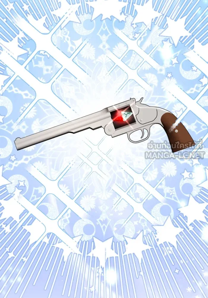 ตัวร้ายอย่างฉันขออยู่อย่างสงบ ตอนที่ 26 รูปที่ 24