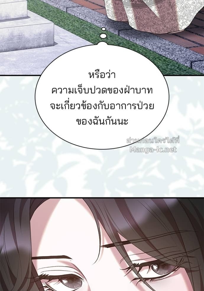 Doujin-Lc- อ่าน โดจิน มังฮวา เกาหลี ญี่ปุ่น จีน แปลไทย ชายาคนสุดท้ายของเจ้าชายไร้หัวใจ ตอนที่ 1 2 3 4 5 6 7 8 9 10 11 12 13 14 ฟรี ไม่มีโฆษณา อ่าน โดจิน Manhwa เกาหลี ญี่ปุ่น จีน เรามีครบ คัดมาให้เน้นๆ โดจิน 18+ รับประกันความฟินโดย Doujin Lc