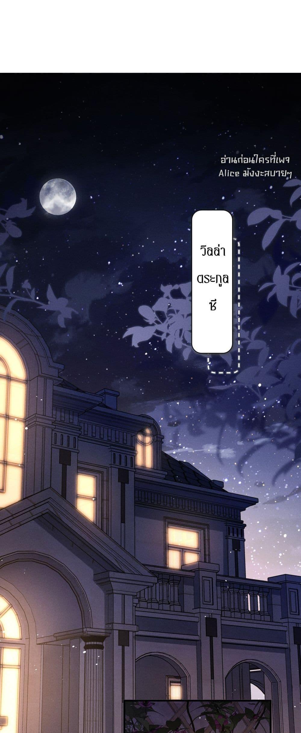 Manga-lc-com อ่านมังงะ อ่านการ์ตูน ออนไลน์ ฟรี TheRichLadyT ตอนที่ 1 2 3 4 5 6 7 8 9 10 11 12 13 14 ฟรี ไม่มีโฆษณา Manga-lc - อ่าน มังงะ อ่าน การ์ตูน ออนไลน์ อ่านมังงะ ฟรี