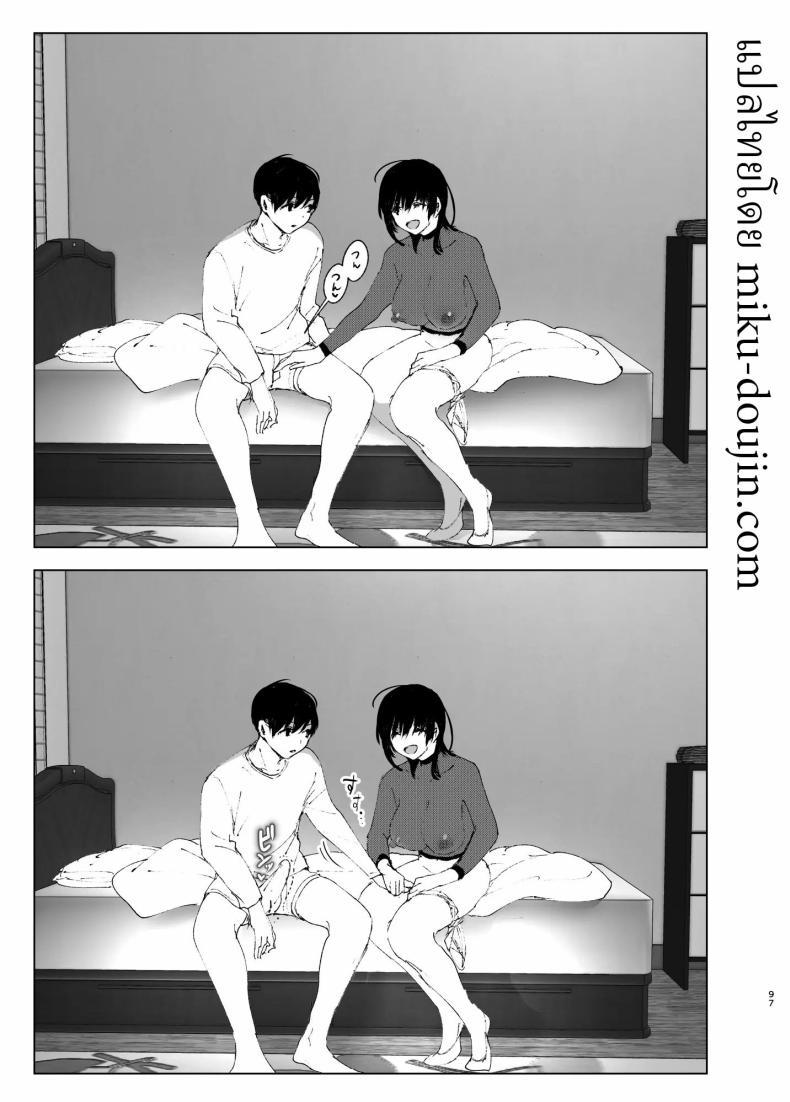 Doujin-Lc- อ่าน โดจิน มังฮวา เกาหลี ญี่ปุ่น จีน แปลไทย ราวกับนิทาน[Nakanishiyuuta (Nakani)] Monogatari no youni Like a Tale ตอนที่ 1 2 3 4 5 6 7 8 9 10 11 12 13 14 ฟรี ไม่มีโฆษณา อ่าน โดจิน Manhwa เกาหลี ญี่ปุ่น จีน เรามีครบ คัดมาให้เน้นๆ โดจิน 18+ รับประกันความฟินโดย  Doujin Lc