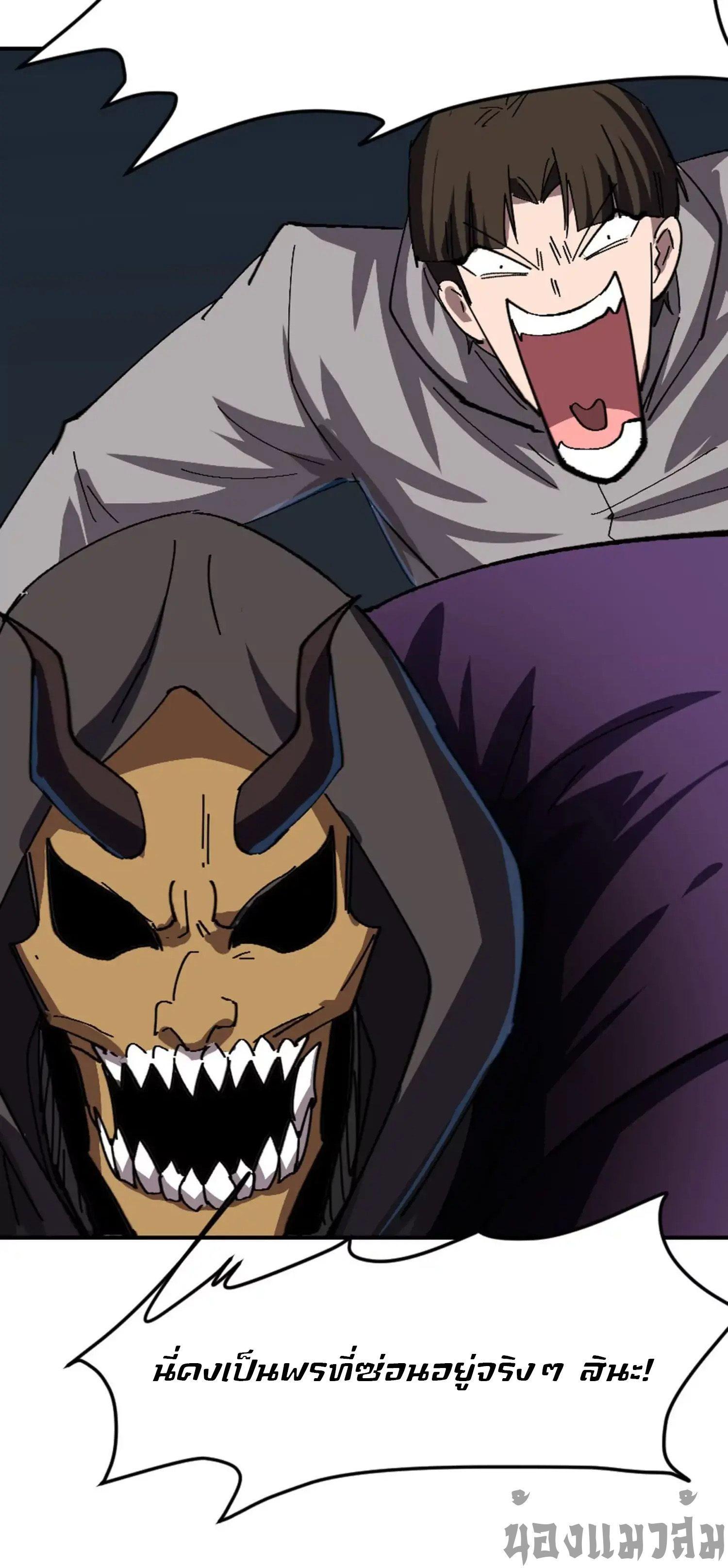 Manga-lc-com อ่านมังงะ อ่านการ์ตูน ออนไลน์ ฟรี Mr.Zombie ตอนที่ 1 2 3 4 5 6 7 8 9 10 11 12 13 14 ฟรี ไม่มีโฆษณา Manga-lc - อ่าน มังงะ อ่าน การ์ตูน ออนไลน์ อ่านมังงะ ฟรี