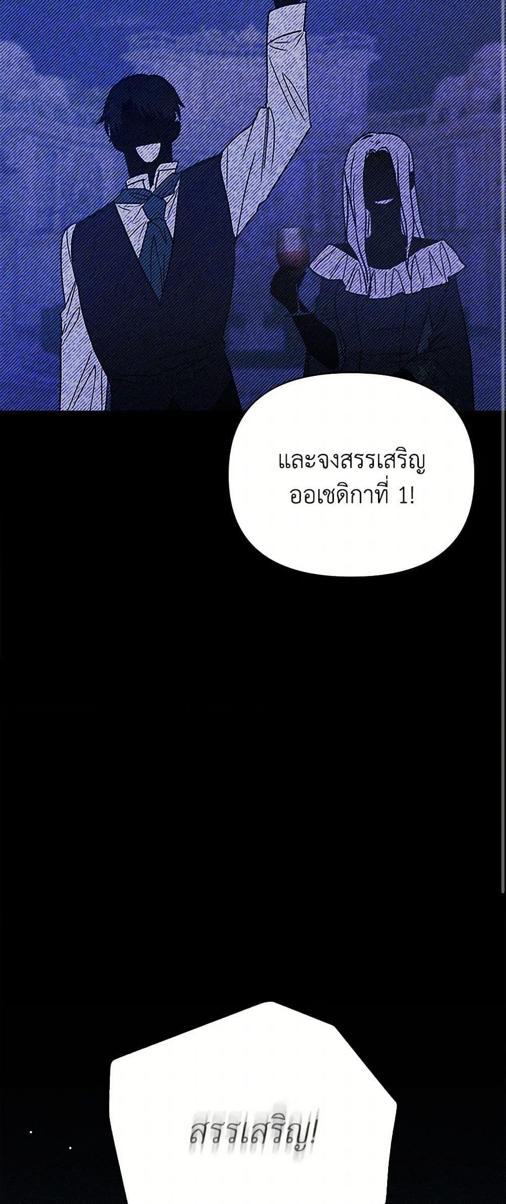 Manga-lc-com อ่านมังงะ อ่านการ์ตูน ออนไลน์ ฟรี Marigold ตอนที่ 1 2 3 4 5 6 7 8 9 10 11 12 13 14 ฟรี ไม่มีโฆษณา Manga-lc - อ่าน มังงะ อ่าน การ์ตูน ออนไลน์ อ่านมังงะ ฟรี