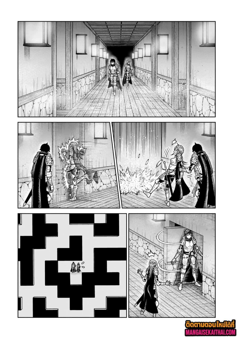 Manga-lc-com อ่านมังงะ อ่านการ์ตูน ออนไลน์ ฟรี Ninja no Kishi ตอนที่ 1 2 3 4 5 6 7 8 9 10 11 12 13 14 ฟรี ไม่มีโฆษณา Manga-lc - อ่าน มังงะ อ่าน การ์ตูน ออนไลน์ อ่านมังงะ ฟรี