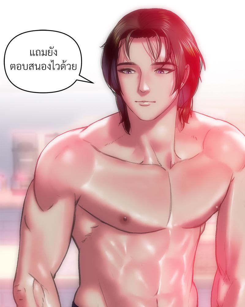 Doujin-Lc- อ่าน โดจิน มังฮวา เกาหลี ญี่ปุ่น จีน แปลไทย เมืองกระหายรัก ตอนที่ 1 2 3 4 5 6 7 8 9 10 11 12 13 14 ฟรี ไม่มีโฆษณา อ่าน โดจิน Manhwa เกาหลี ญี่ปุ่น จีน เรามีครบ คัดมาให้เน้นๆ โดจิน 18+ รับประกันความฟินโดย  Doujin Lc