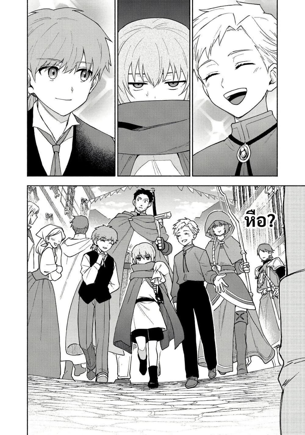 Manga-lc-com อ่านมังงะ อ่านการ์ตูน ออนไลน์ ฟรี Otome Game no Heroine de Saikyou Survival @COMIC ตอนที่ 1 2 3 4 5 6 7 8 9 10 11 12 13 14 ฟรี ไม่มีโฆษณา Manga-lc - อ่าน มังงะ อ่าน การ์ตูน ออนไลน์ อ่านมังงะ ฟรี