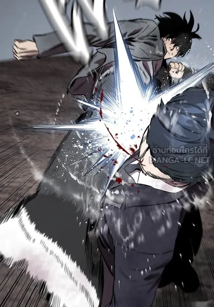 มหาสงครามคนแกร่ง ตอนที่ 59 รูปที่ 95