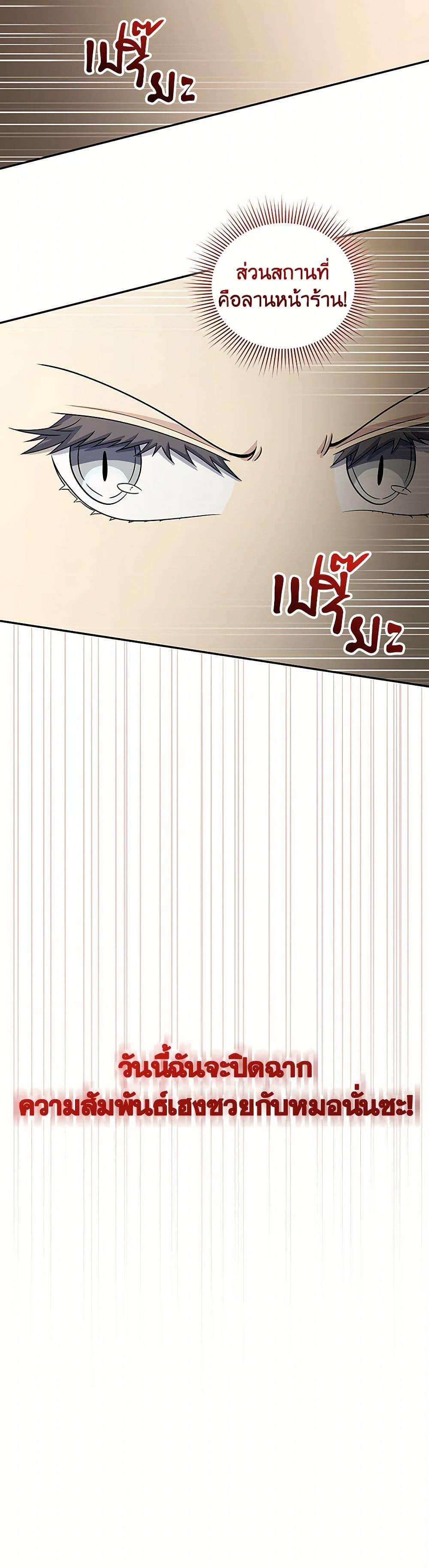 Manga-lc-com อ่านมังงะ อ่านการ์ตูน ออนไลน์ ฟรี Bizarre Restaurant ตอนที่ 1 2 3 4 5 6 7 8 9 10 11 12 13 14 ฟรี ไม่มีโฆษณา Manga-lc - อ่าน มังงะ อ่าน การ์ตูน ออนไลน์ อ่านมังงะ ฟรี