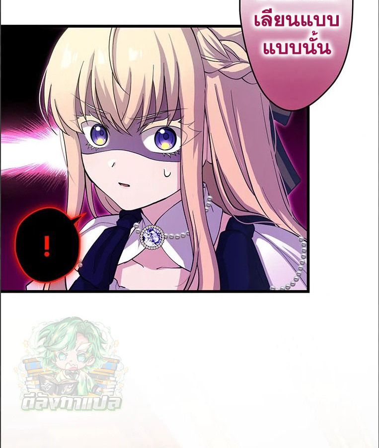 Manga-lc-com อ่านมังงะ อ่านการ์ตูน ออนไลน์ ฟรี The Legendary Assassin Reincarnated as the Beloved Youngest Daughter of a Royal Family ตอนที่ 1 2 3 4 5 6 7 8 9 10 11 12 13 14 ฟรี ไม่มีโฆษณา Manga-lc - อ่าน มังงะ อ่าน การ์ตูน ออนไลน์ อ่านมังงะ ฟรี